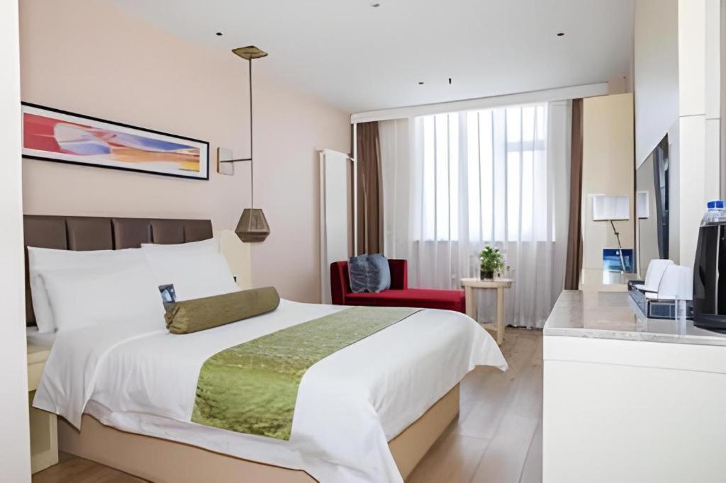 Hotel Yitel Beijing