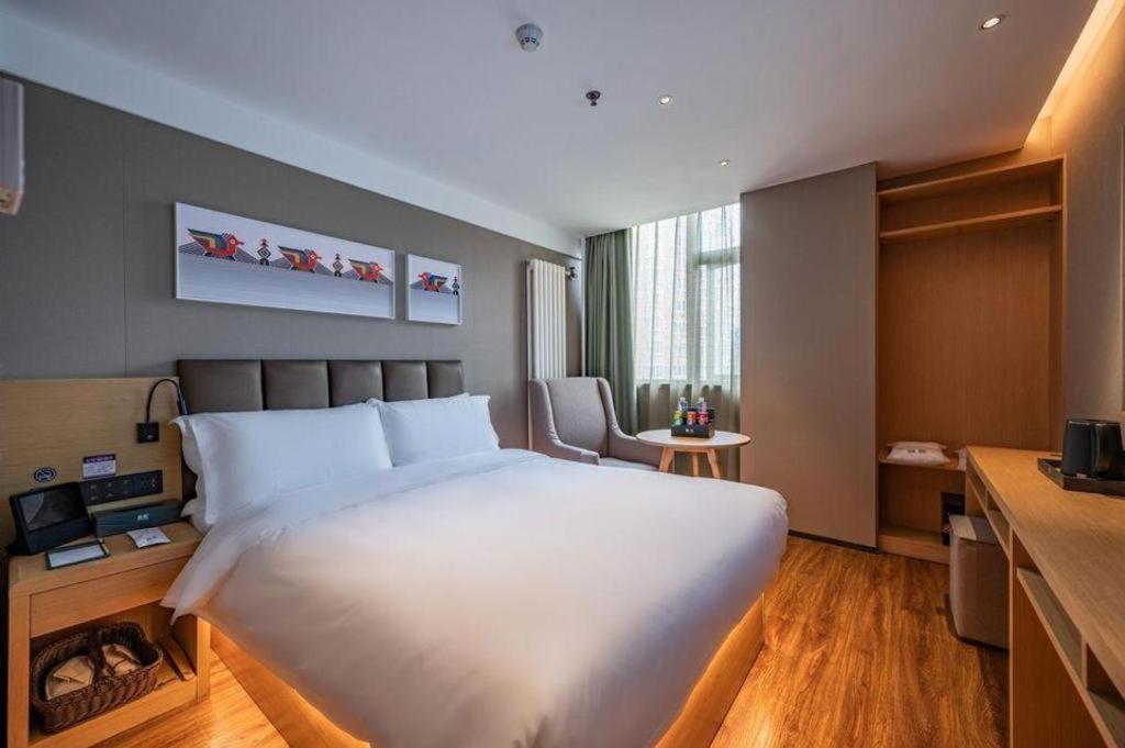 Yitel Hotel 4*