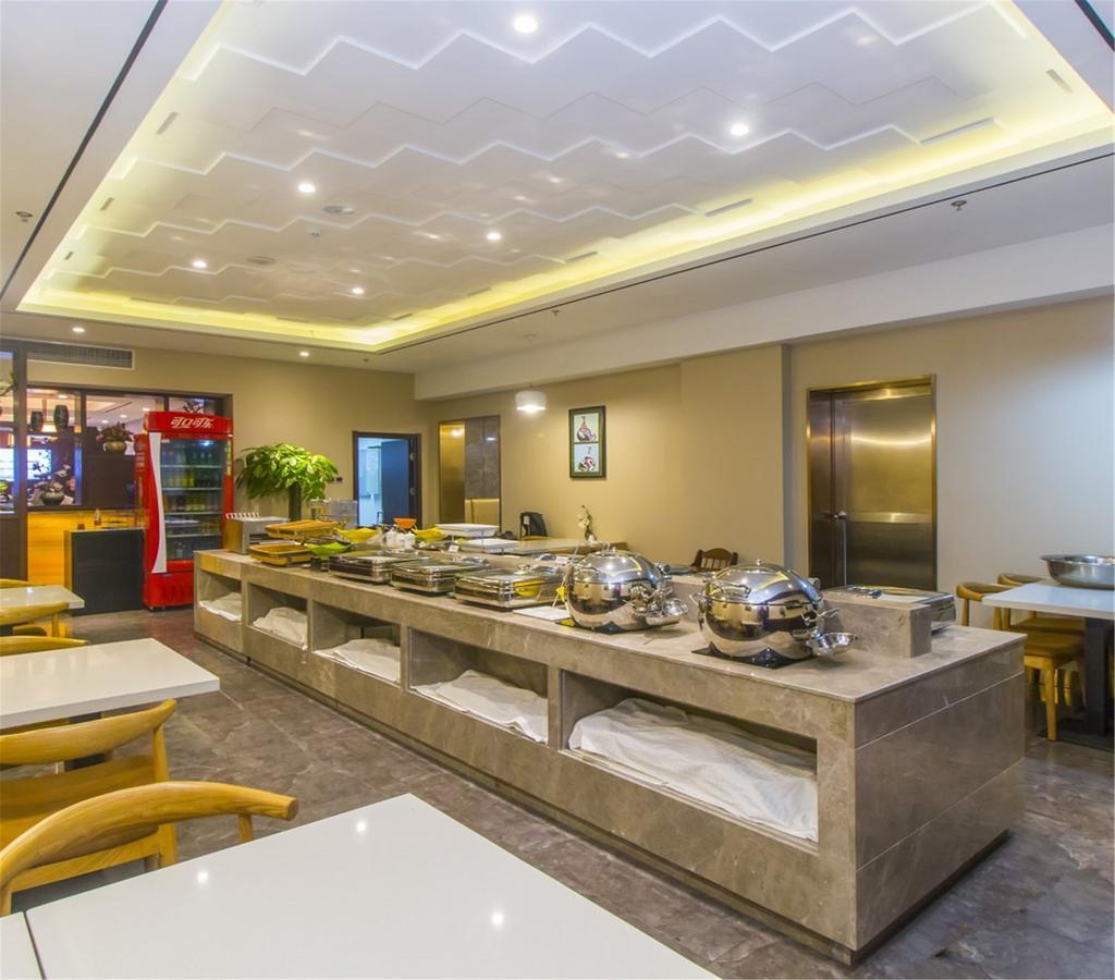 Yitel Collection Asian Games Village Birds Nest