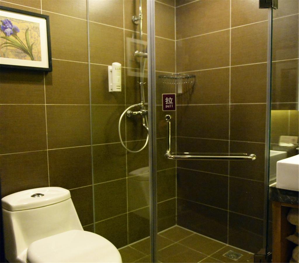 Yitel Collection Asian Games Village Birds Nest 4*