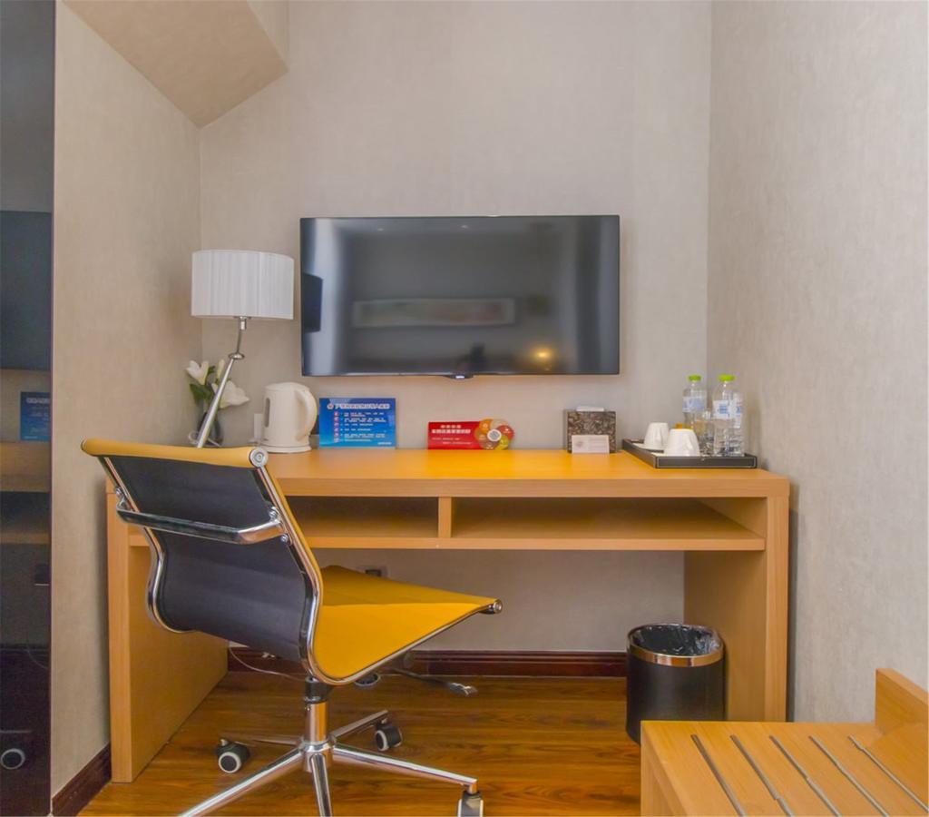 Hotel Yitel Collection Asian Games Village Birds Nest