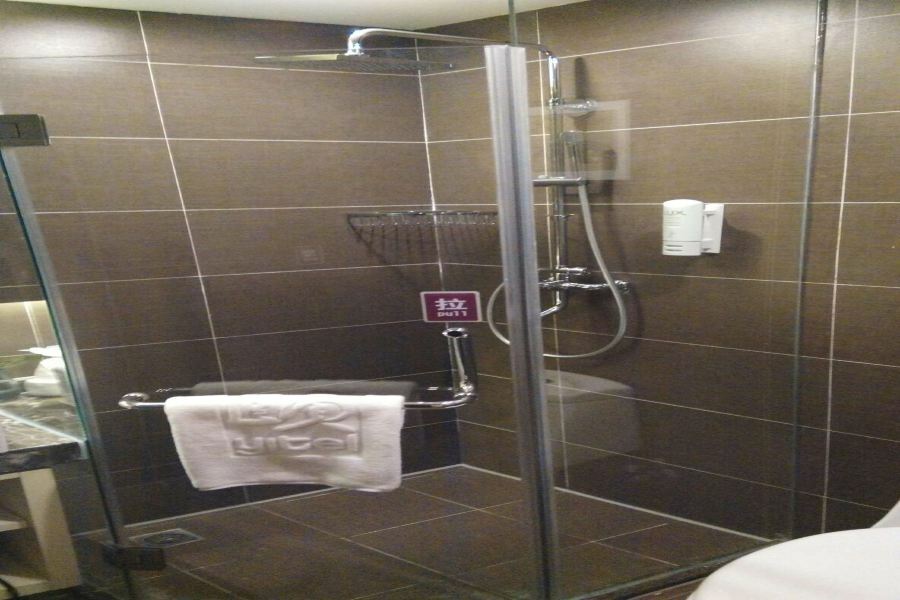 Yitel Collection Asian Games Village Birds Nest Hotel Beijing
