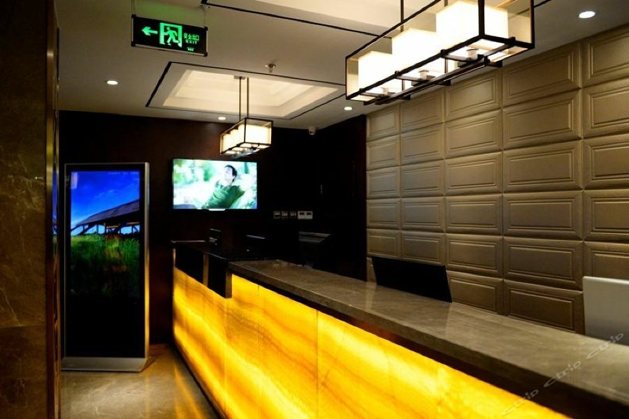 Yitel Collection Asian Games Village Birds Nest Hotel 4*