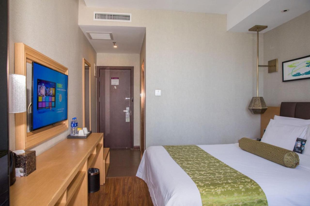 Yitel Collection Asian Games Village Birds Nest Hotel Beijing