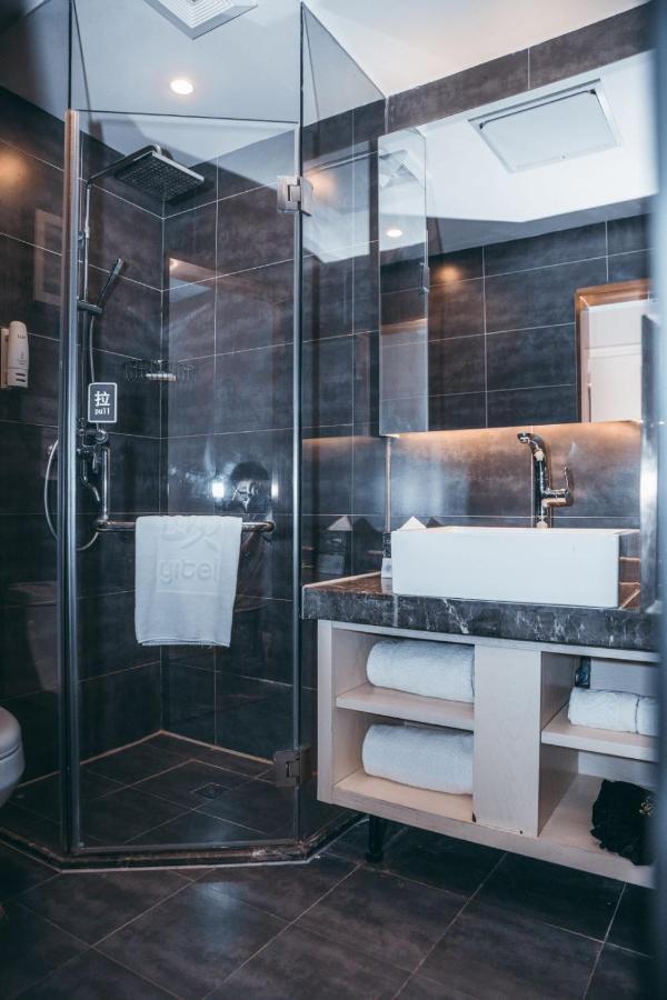 Yitel Collection Asian Games Village Birds Nest 4*