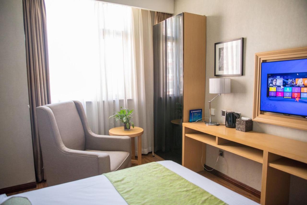 Hotel Yitel Collection Asian Games Village Birds Nest Beijing