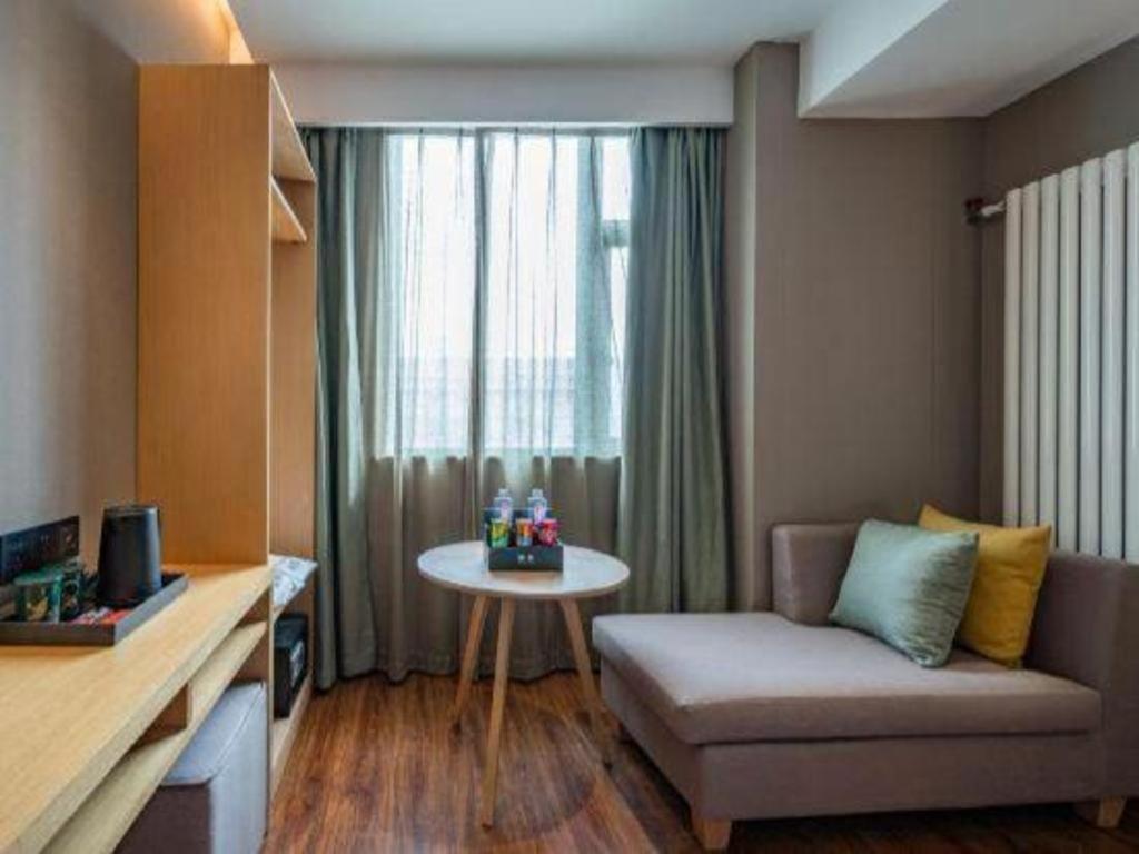 Yitel Hotel Beijing