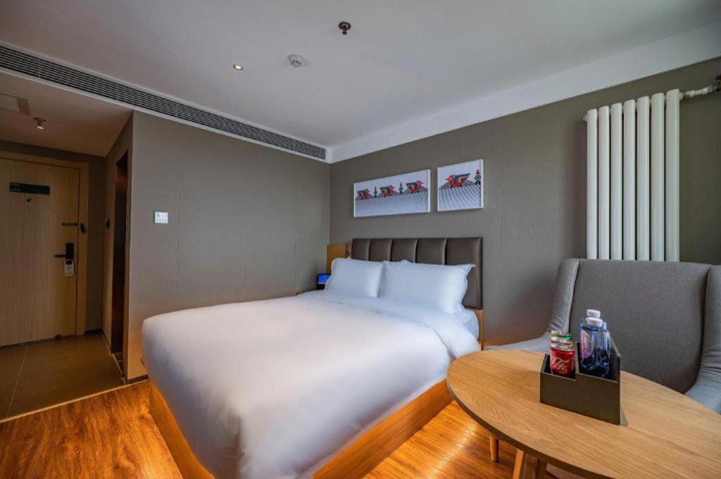 Yitel Beijing
