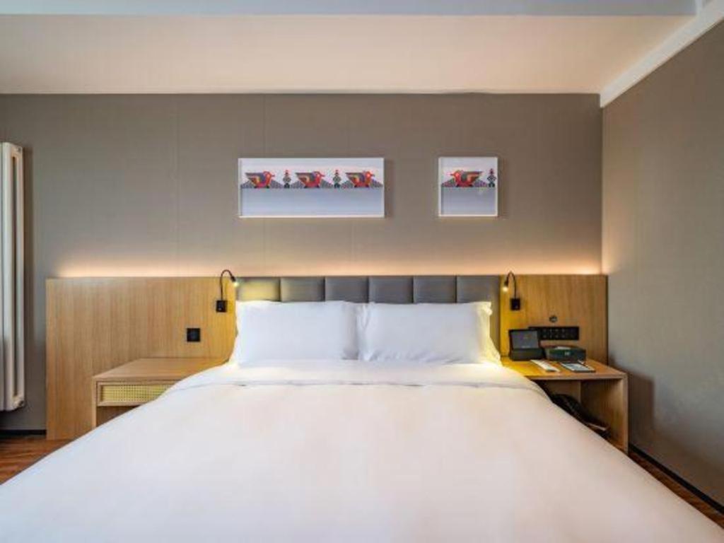 Yitel Hotel Beijing