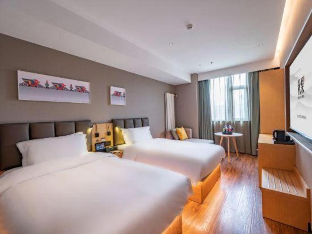 Hotel Yitel Beijing