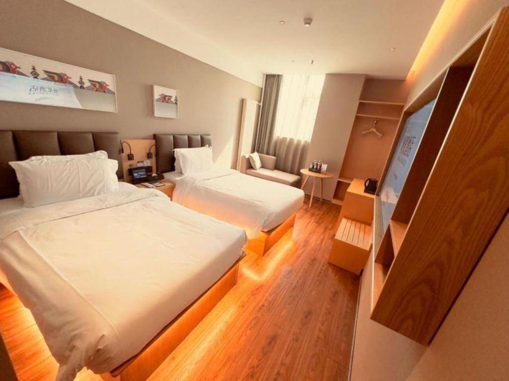 Yitel 4* Beijing